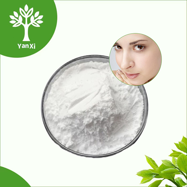 Allantoin Powder Bulk Allantoin Powder Bulk